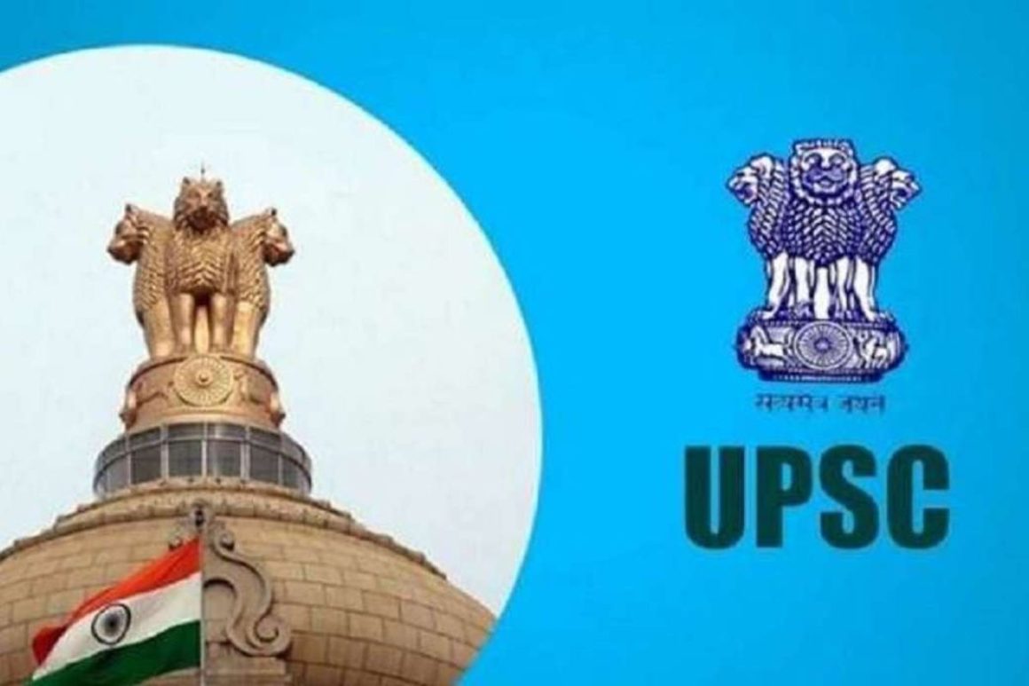 The Union Public Service Commission (UPSC) stands as one of India's most esteemed and important institutions